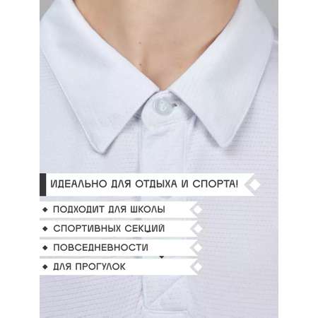 Поло FN