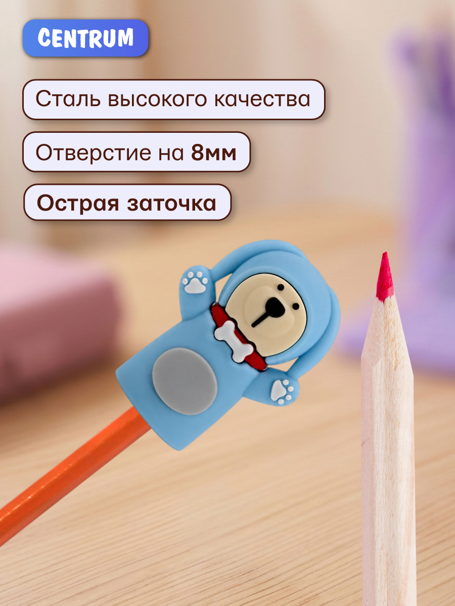 Точилка CENTRUM 1 шт. - фото 3