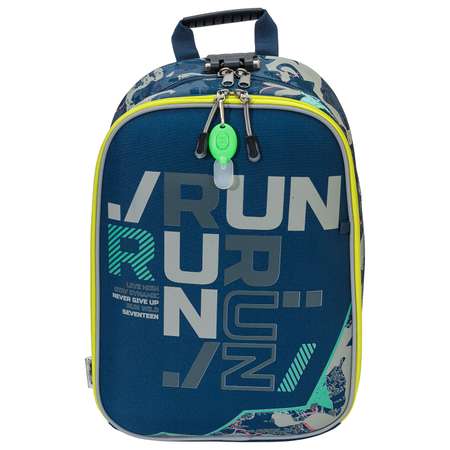 Рюкзак Seventeen