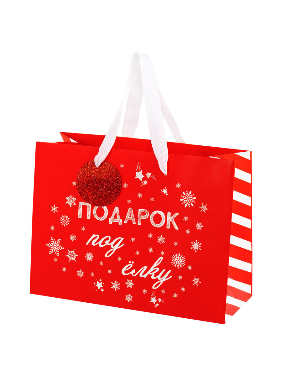 Пакет подарочный новогодний Золотая сказка пакетики для подарков и сладостей набор 4 штуки - фото 12