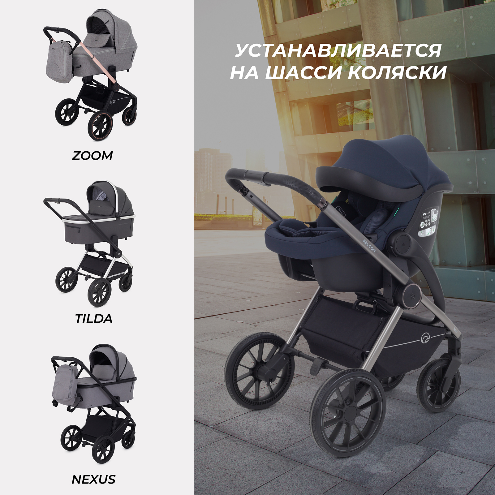 Автокресло Rant Carry Isofix 0 (0 -13 кг) синий - фото 7