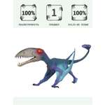 Игровой набор Masai Mara Птерозавр