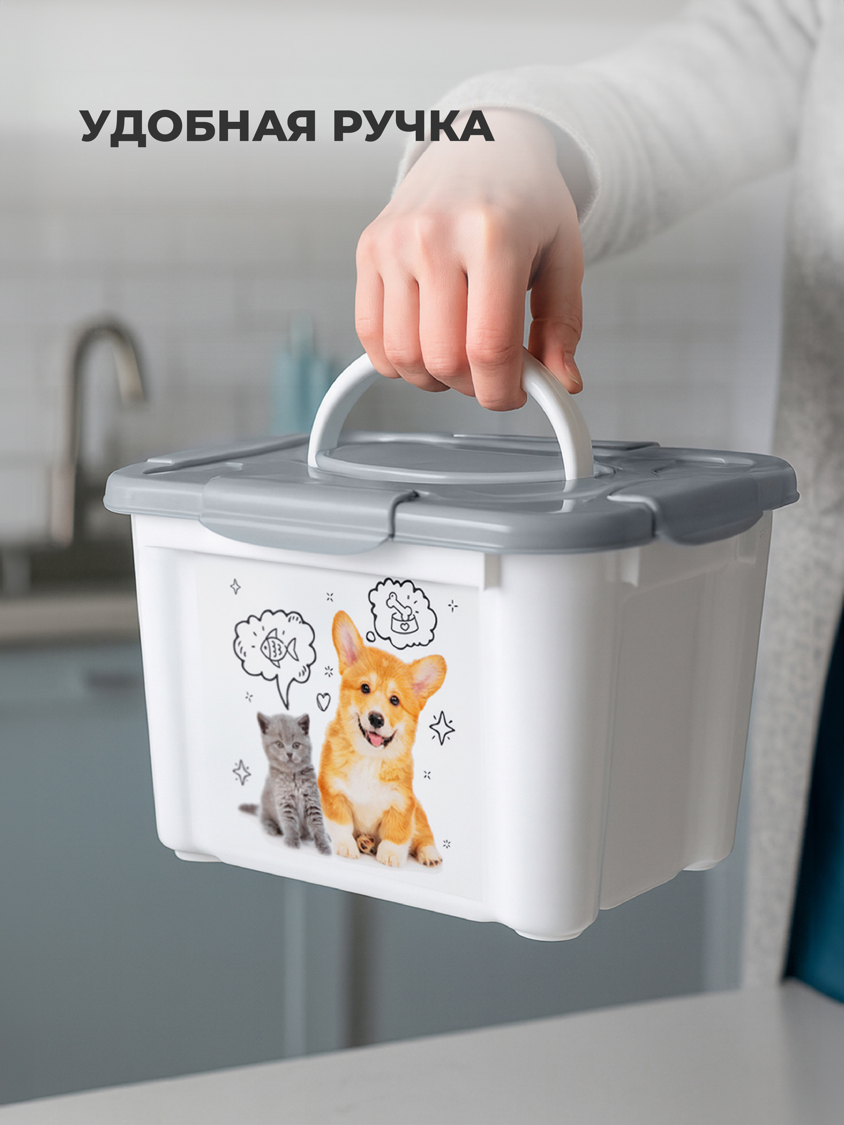 Контейнер для корма LUCKY PET с декором 5.5л серый - фото 2