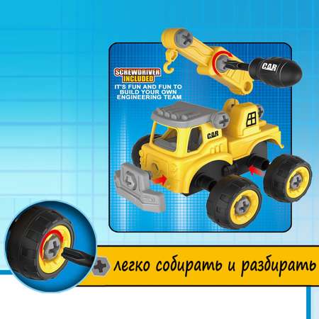 Конструктор Kribly Boo сборная игровая модель