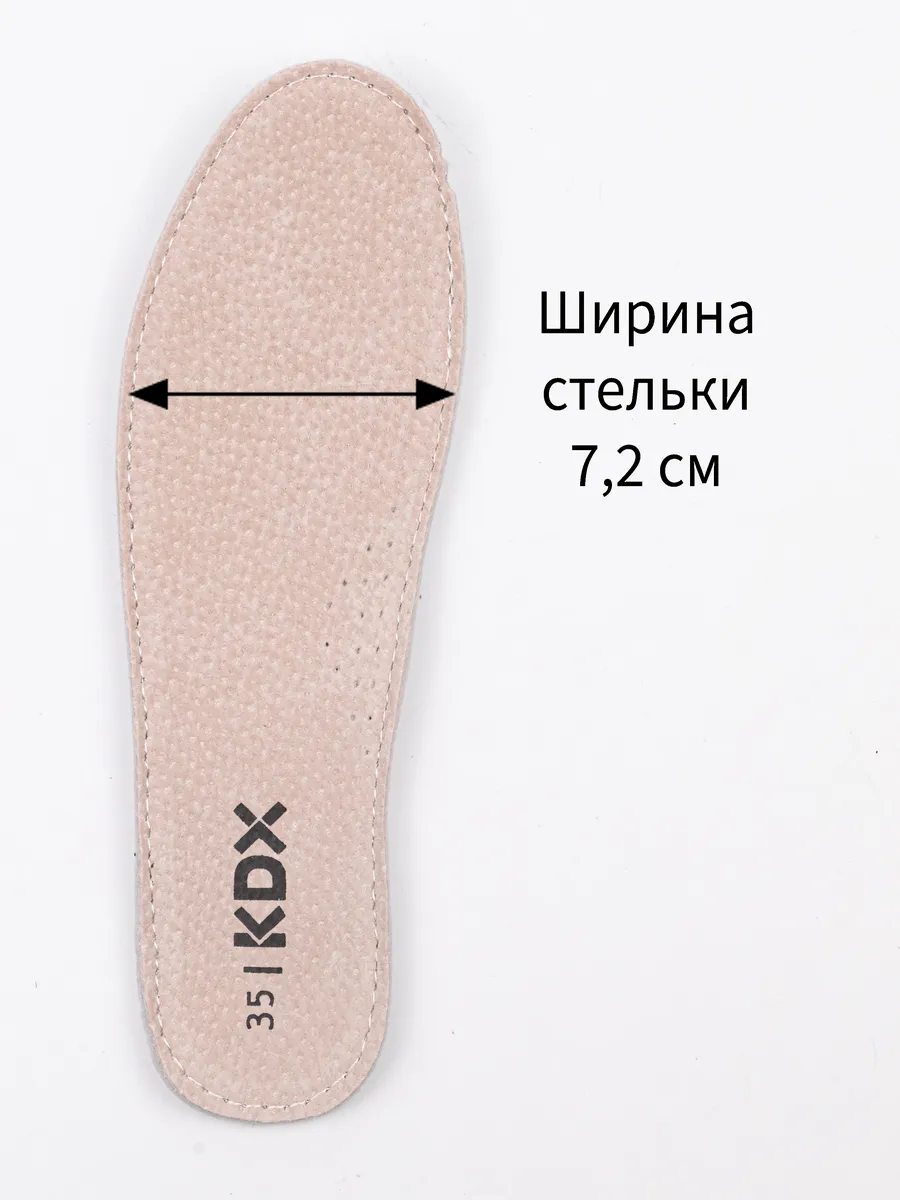 Туфли KDX MUSC-17 navy - фото 23