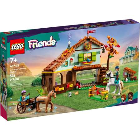 Конструктор LEGO Friends Autumns Horse Stable блочный