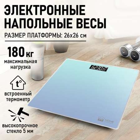 Весы напольные HOME ELEMENT HE-SC906