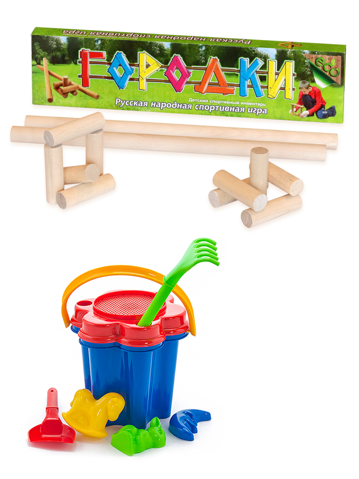 Набор игр ТЕБЕ ИГРУШКА Городки 49 см + Набор Цветок - фото 1