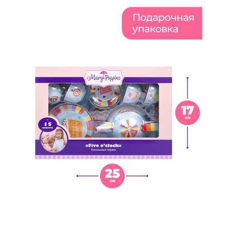 Игрушка Mary Poppins посуда