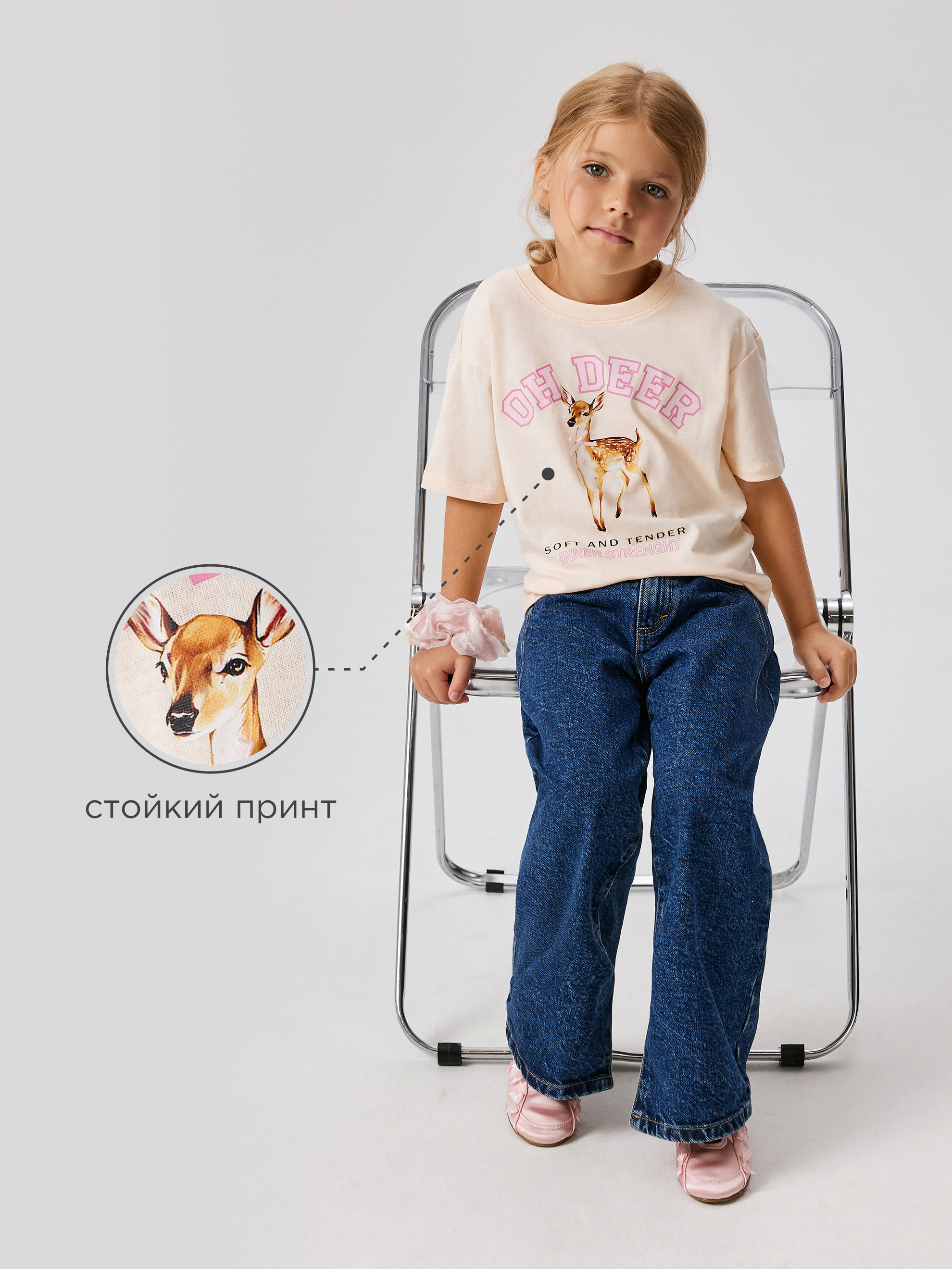 Футболка Acoola 20220510188_0089655 - фото 6