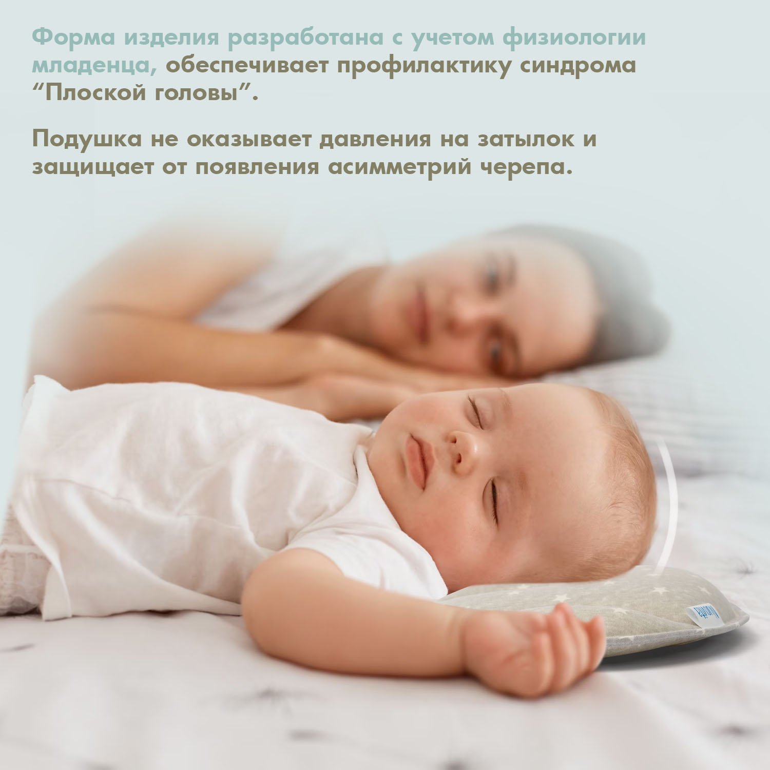Подушка анатомическая Nuovita 25 x 40 см - фото 3
