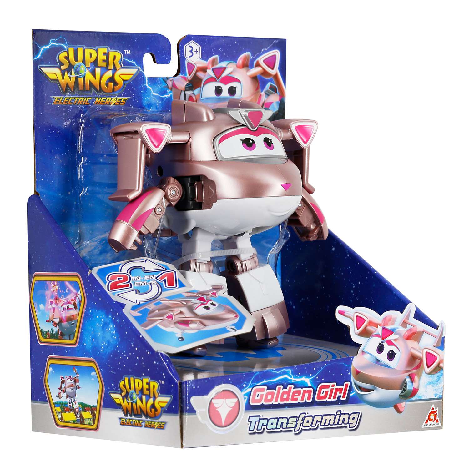 Фигурка Super Wings Голден Гёрл - фото 7