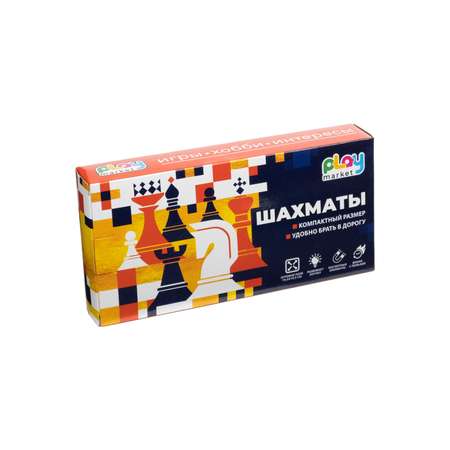 Настольная игра Play market Шахматы