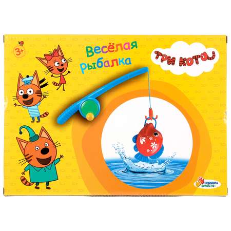 Игрушка Играем вместе рыбалка