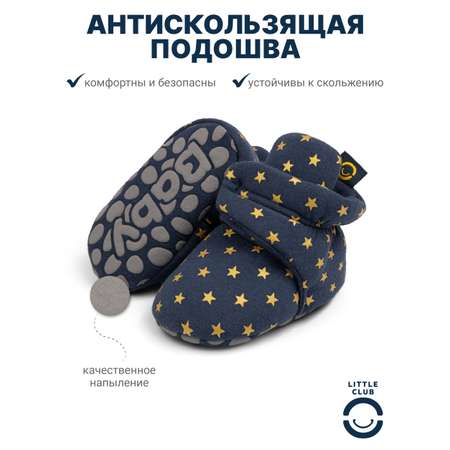 Пинетки Little Club