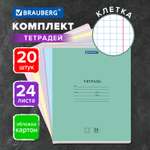 Тетрадь Brauberg клетка 24 лист. 18 шт.