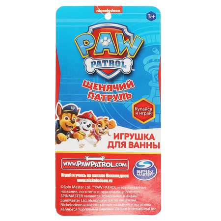 Игрушка Капитошка Щенячий Патруль Эверест