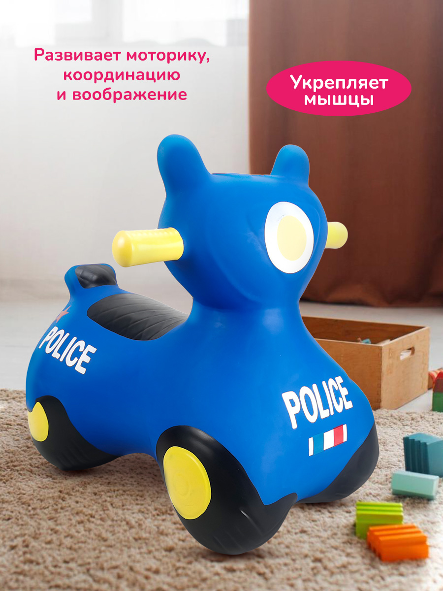 Прыгун Altacto - фото 3