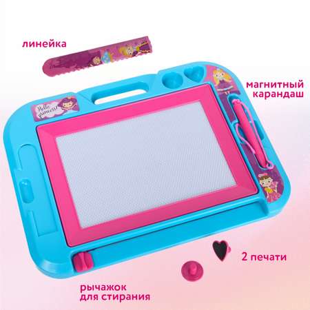 Доска для магнитного рисования Attivio