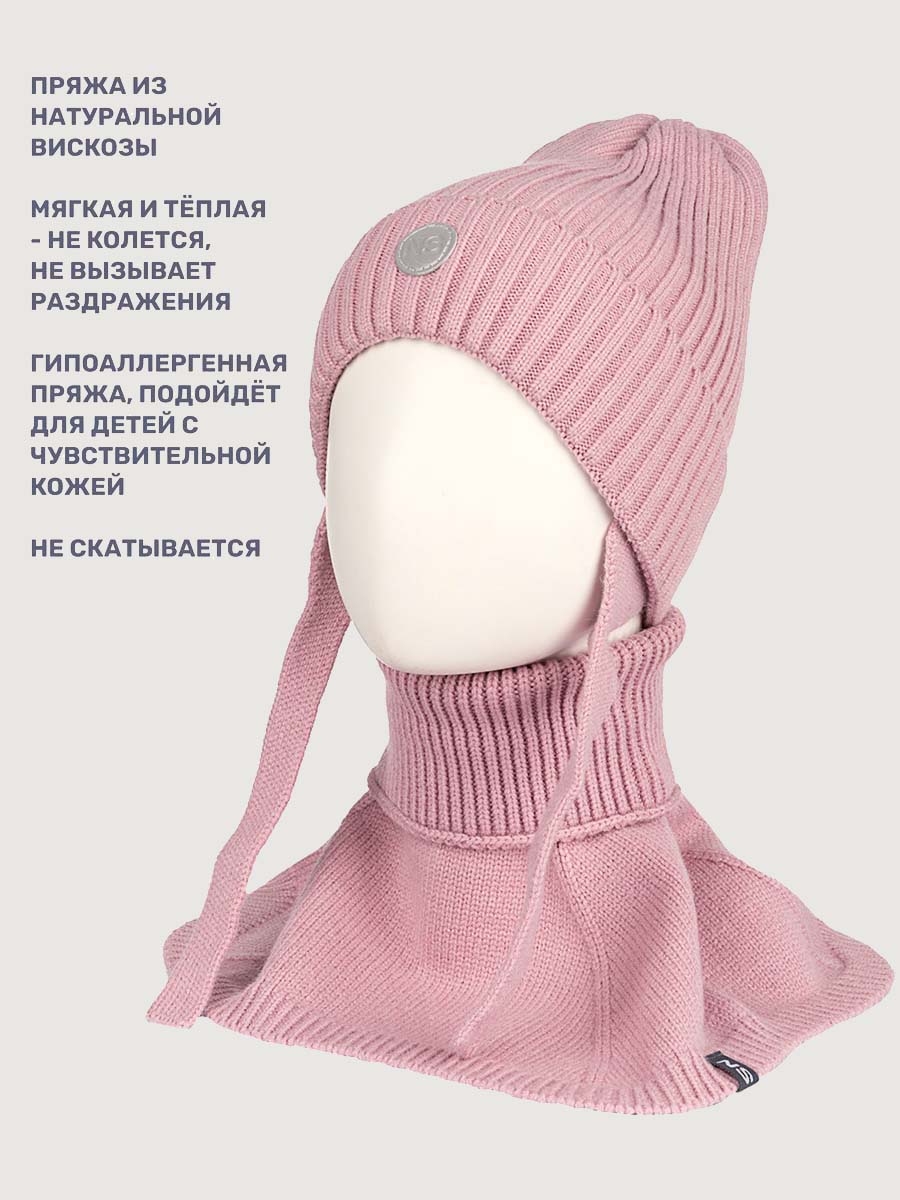 Комплект NIKASTYLE 12з16025 пудра - фото 3