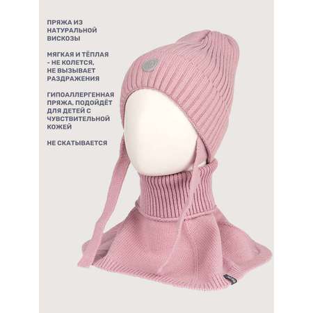 Комплект NIKASTYLE
