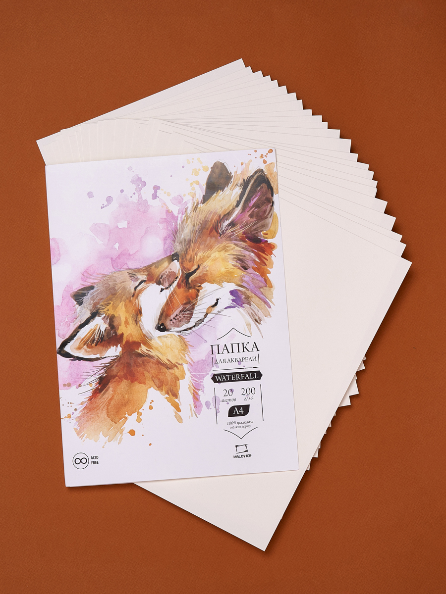 Художественная бумага Малевичъ для акварели 20 лист. - фото 13