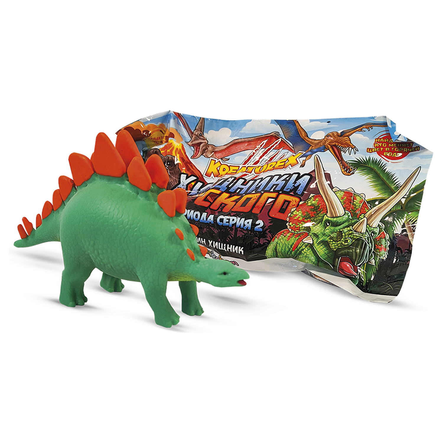 Игрушка-антистресс Sbabam - фото 13