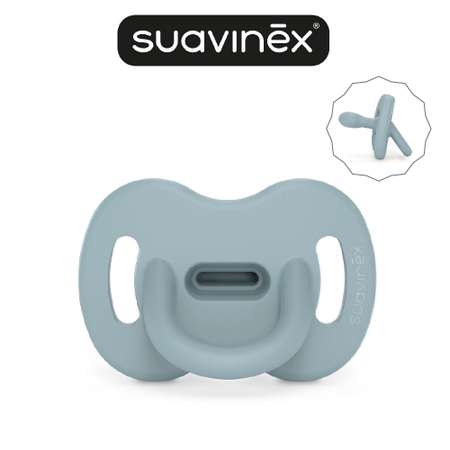 Пустышка Suavinex силикон ортодонтическая от 0 мес.