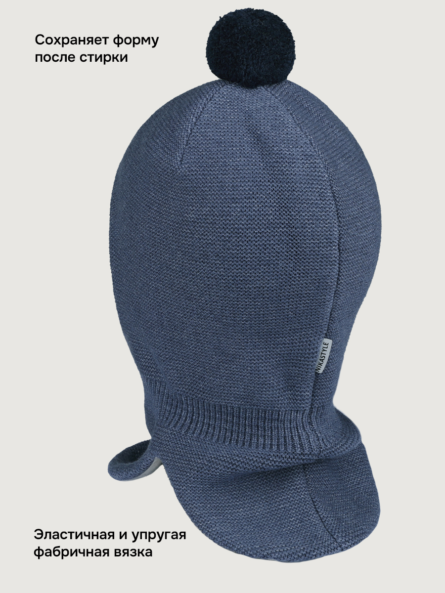 Балаклава NIKASTYLE 10м20326 джинс - фото 4