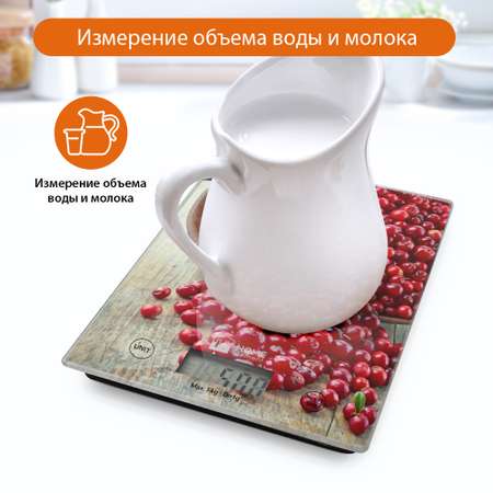 Весы кухонные HOME ELEMENT HE-SC935 сенсор и встроенный термометр