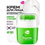Крем 7DAYS 40 мл