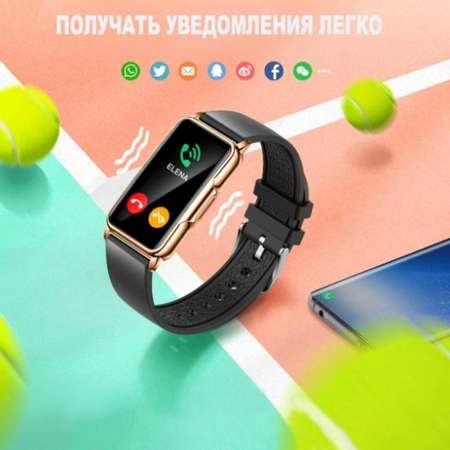 Фитнес-браслет CheckME Smart CMSH80GB с календарем и счетчиком калорий