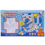 Игрушка Abtoys Доктор (инструменты)