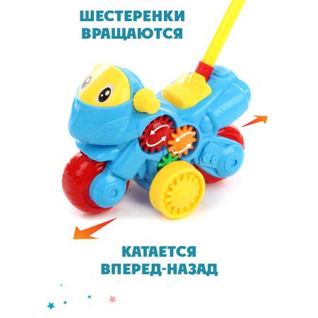 Каталка на палке Veld Co Мотоцикл