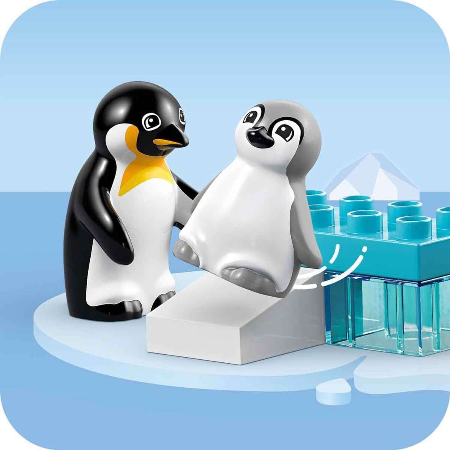 Конструктор LEGO DUPLO Семейства диких животных блочный - фото 3
