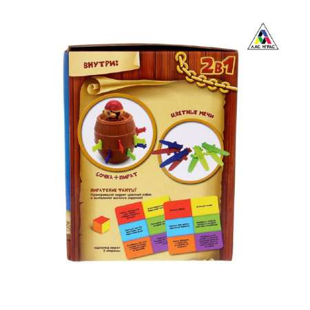 Настольная игра Лас Играс