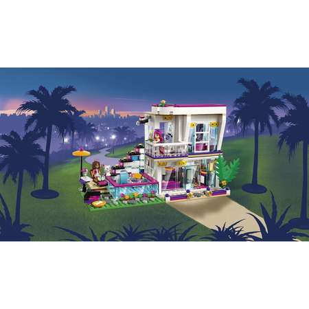 Конструктор LEGO Friends Поп-звезда: дом Ливи блочный