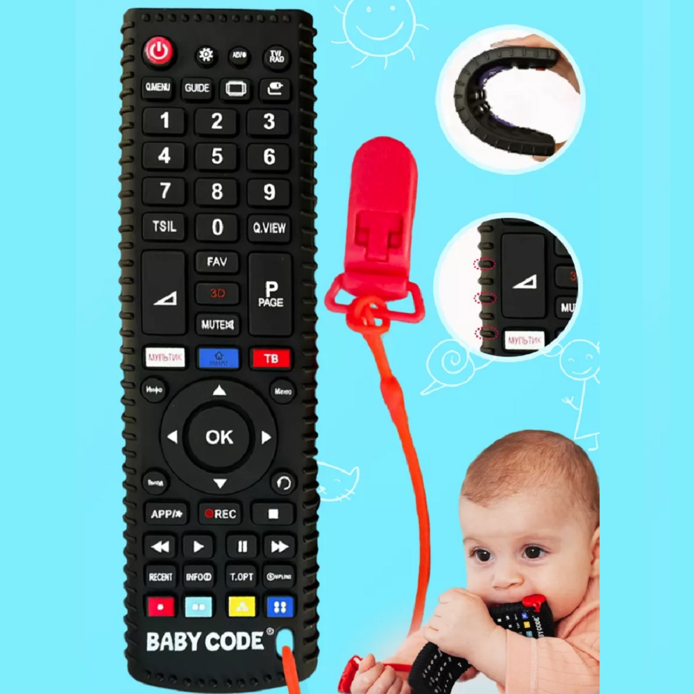 Прорезыватель Baby Code Пульт - фото 1