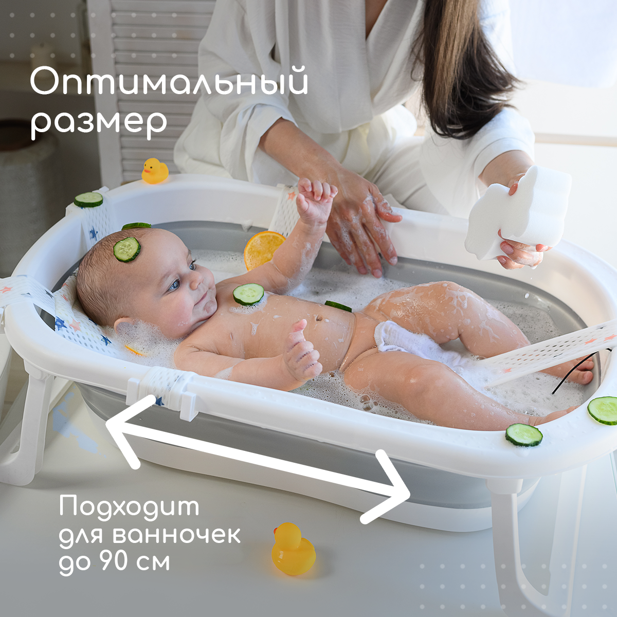 Горка Miyoumi - фото 6