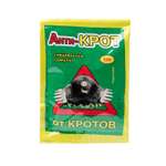 Гранулы . против кротов 50г