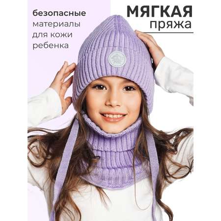 Шапка ПриКиндер