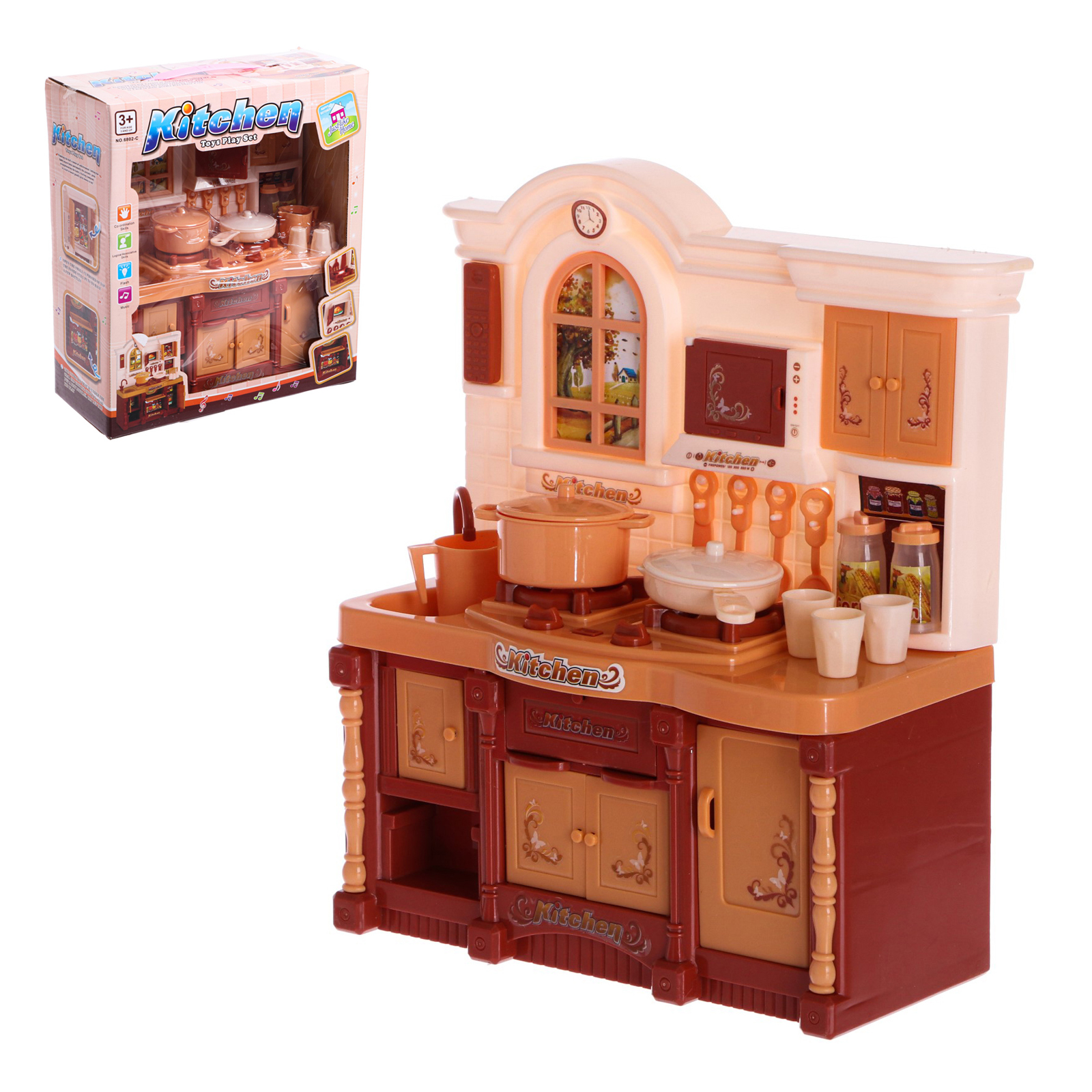 Игрушечная кухня Sima-Land - фото 1