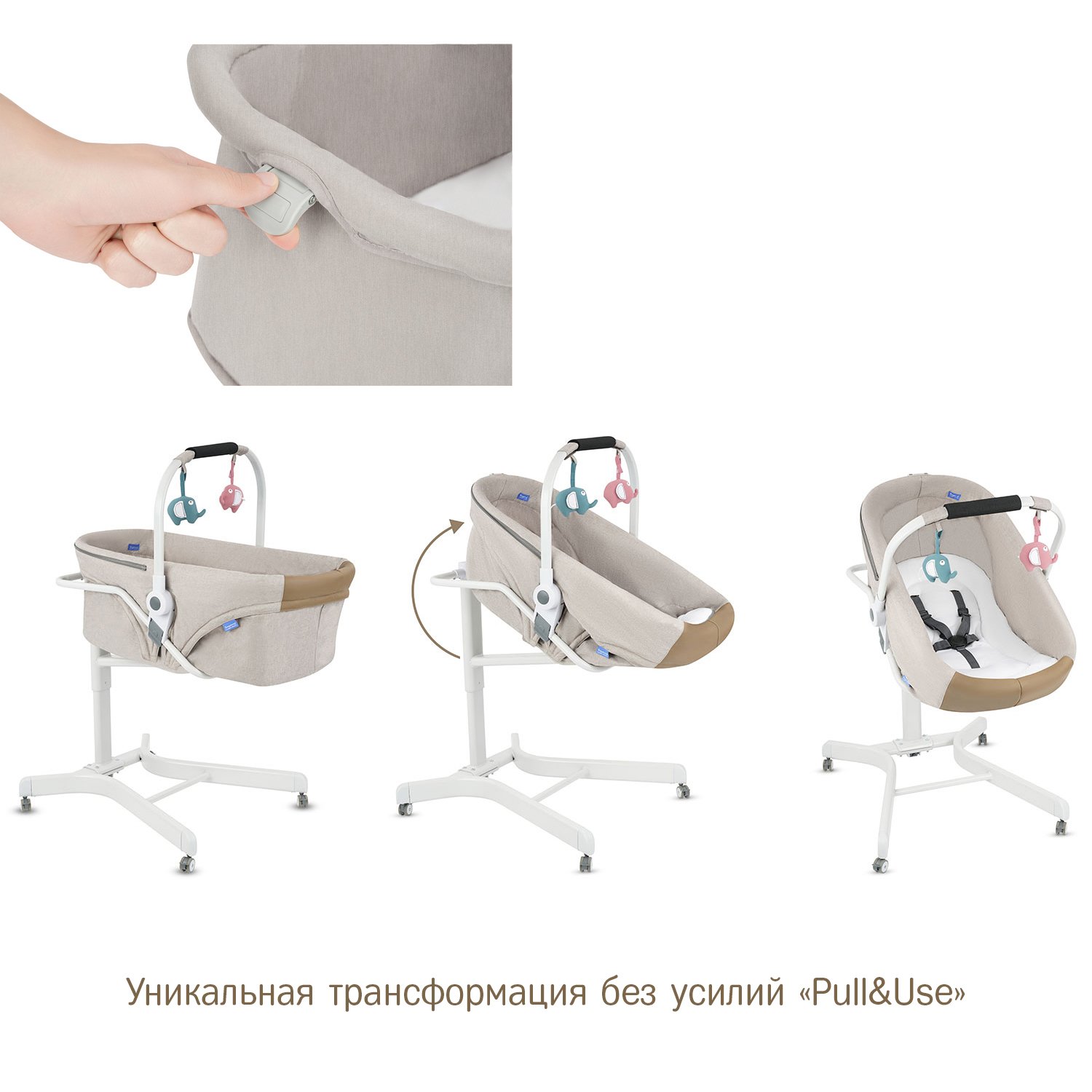 Колыбель SIMPLICITY 3000 Elite 5 в 1 - фото 7