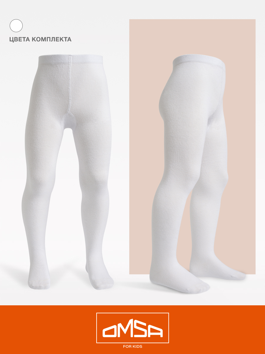 Колготки 3 пары Omsa Collant 11С01 Bianco.кмп.3 - фото 4