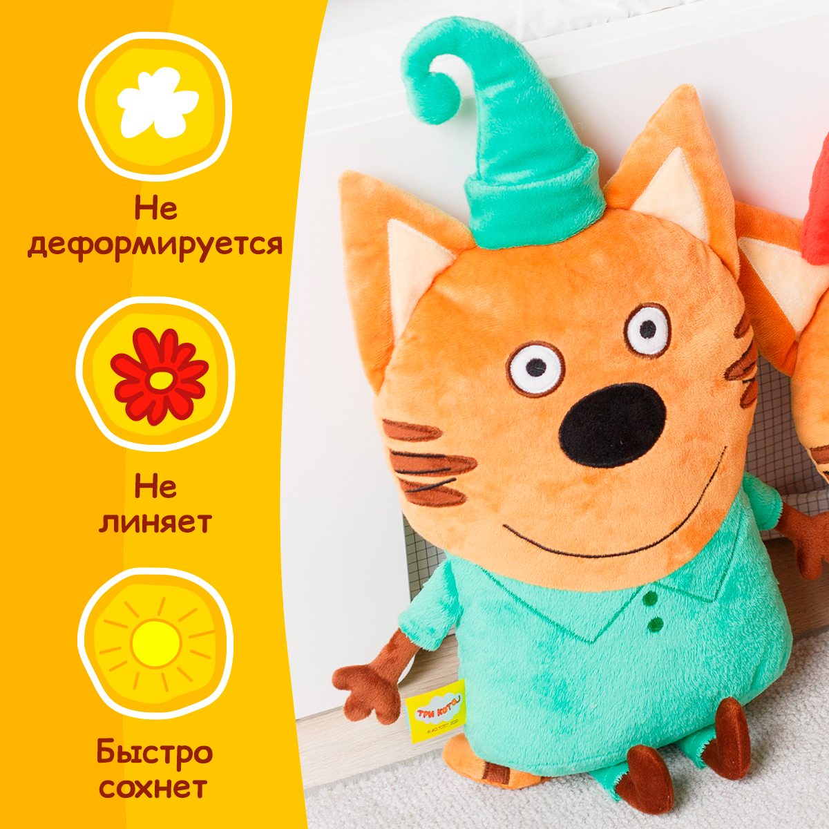 Подушка Мякиши Компот - фото 3