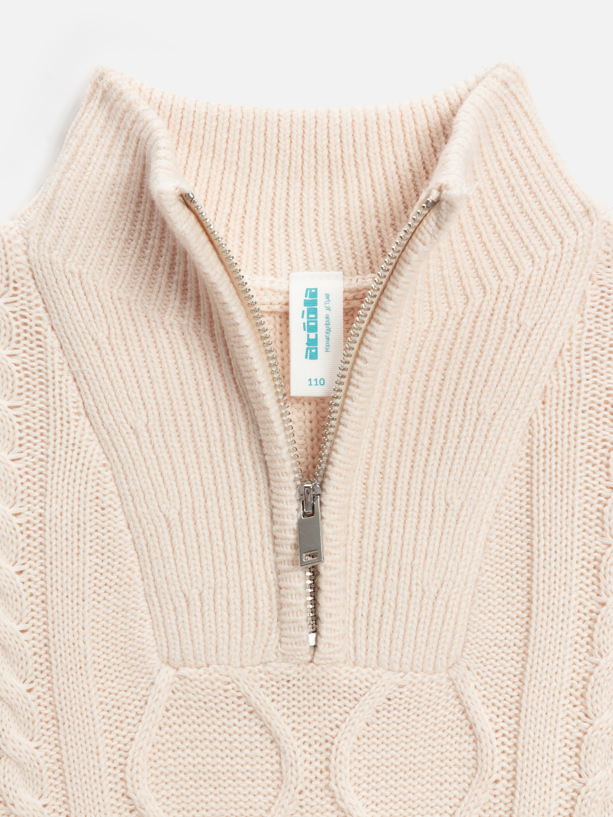 Джемпер Acoola 20130310038_0093189 - фото 4