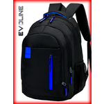 Рюкзак Evoline