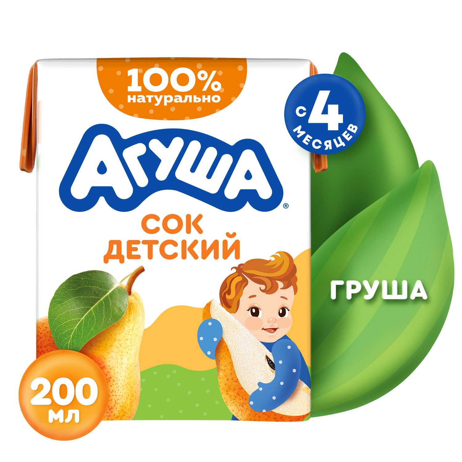 Сок Агуша груша осветленный 0.2л с 4месяцев - фото 1