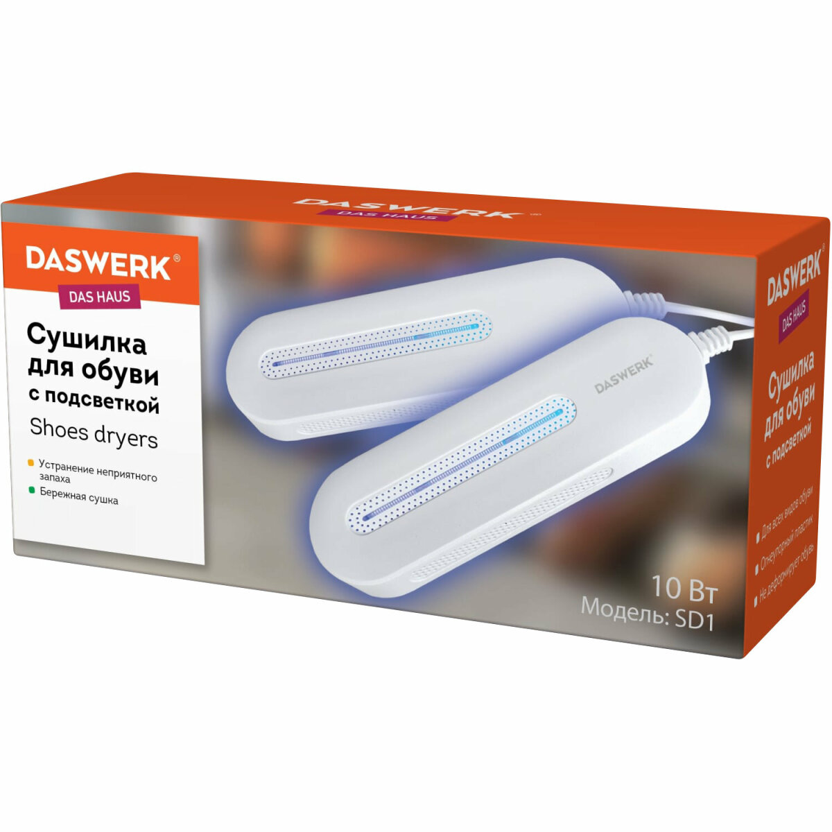Cушилка для обуви DASWERK электрическая от запаха - фото 11