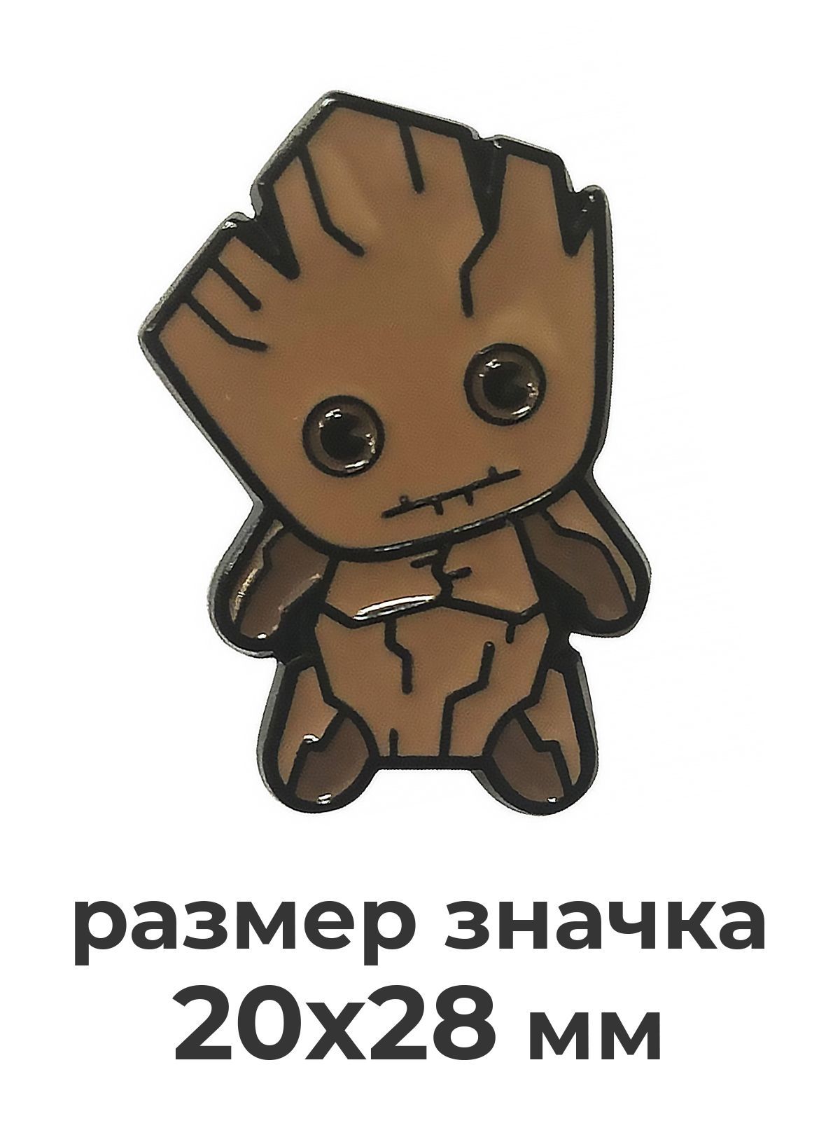 Значок PRIORITY - фото 2